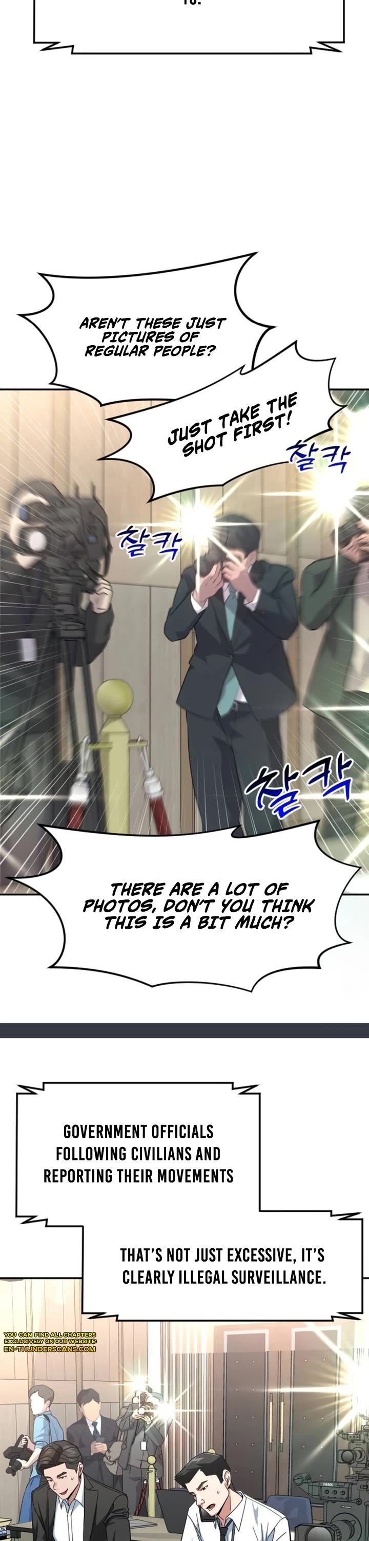 The Investor Who Sees The Future Chapter 55 page 11 - Chapter 55