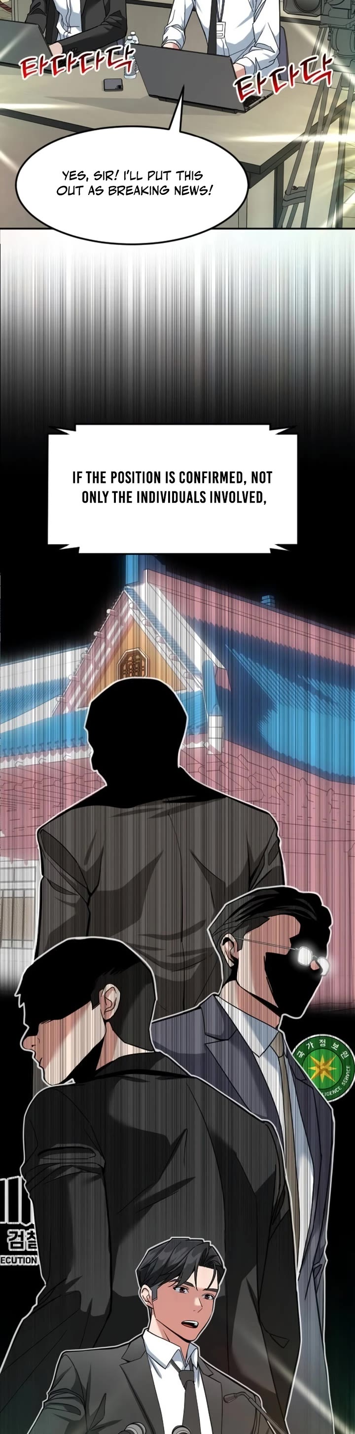 The Investor Who Sees The Future Chapter 55 page 12 - Chapter 55