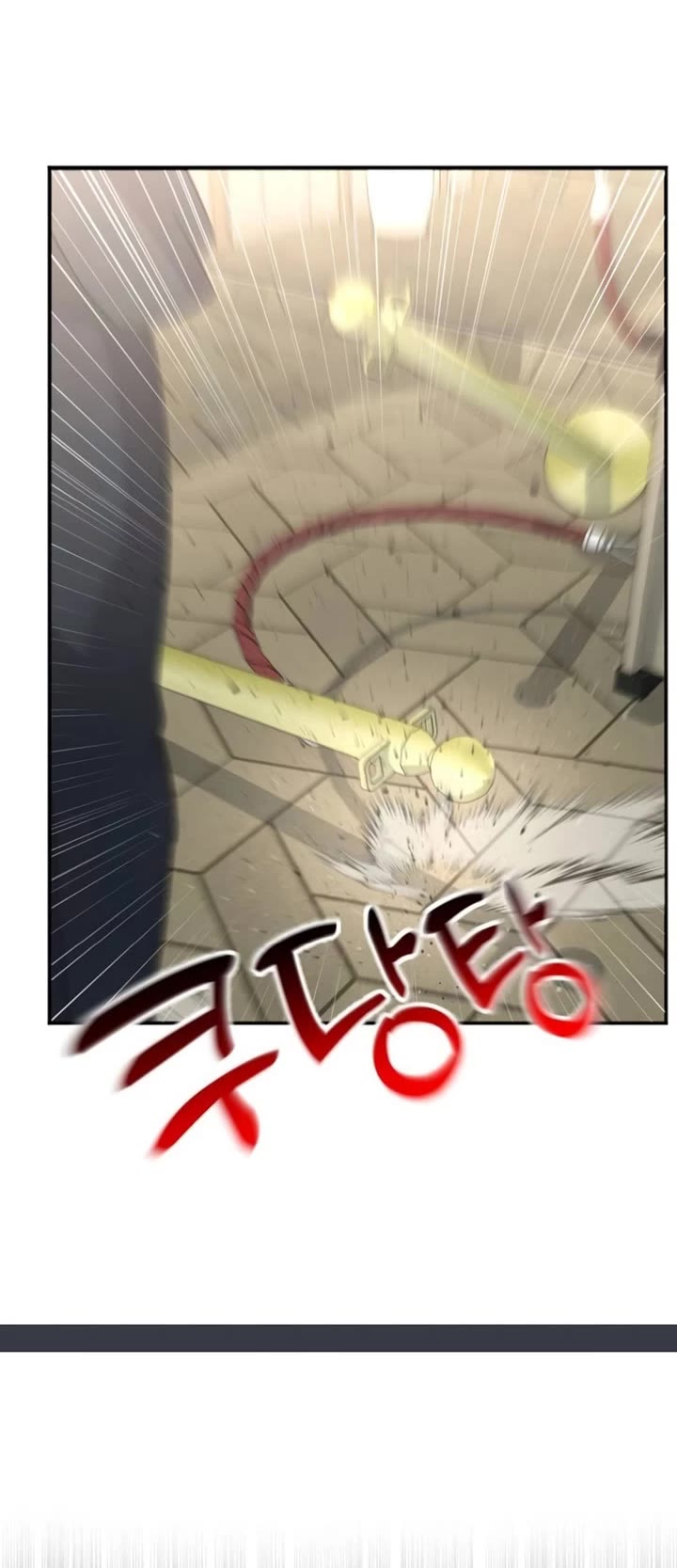 The Investor Who Sees The Future Chapter 55 page 27 - Chapter 55