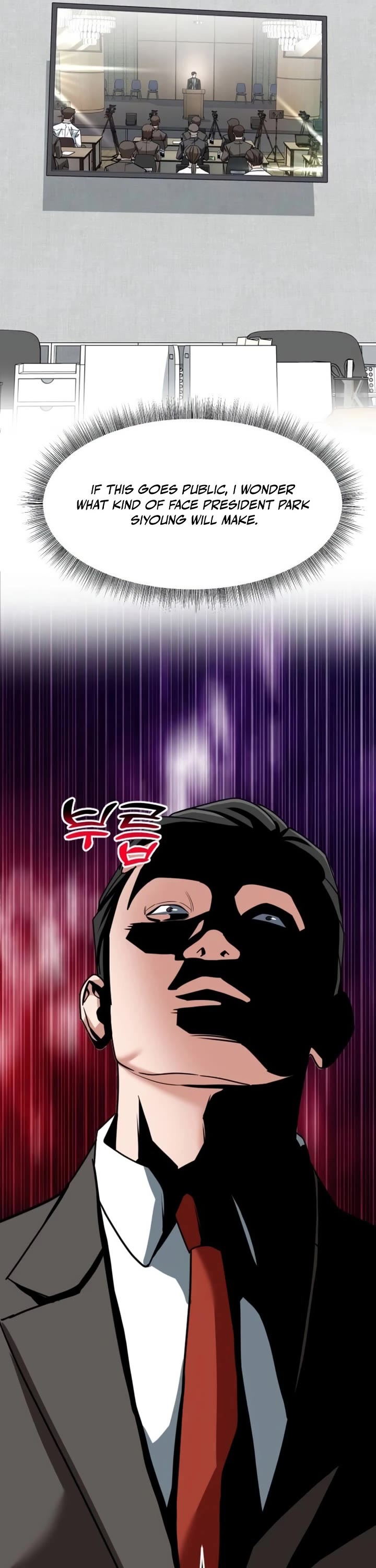The Investor Who Sees The Future Chapter 55 page 48 - Chapter 55