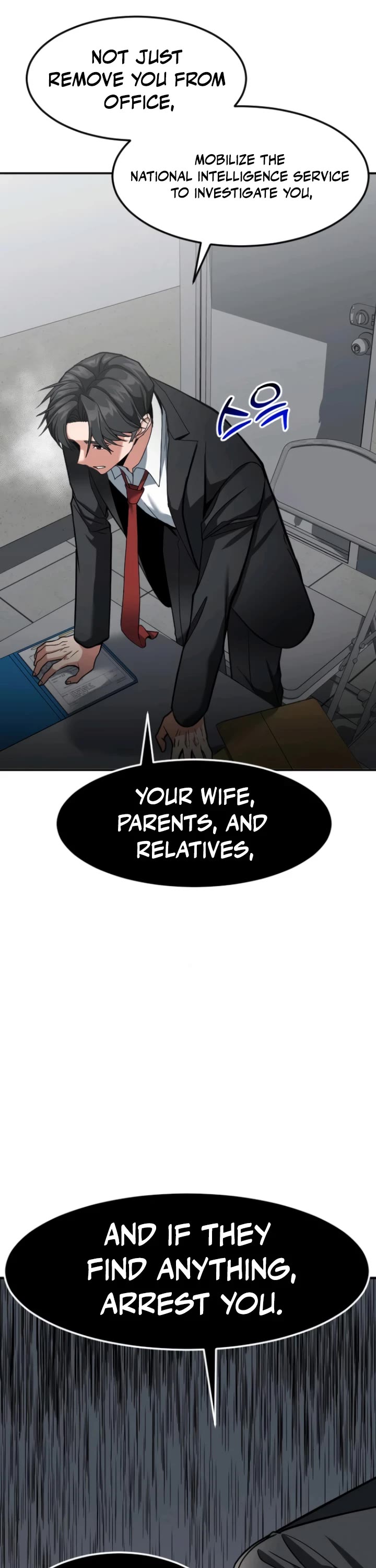 The Investor Who Sees The Future Chapter 56 page 16 - Chapter 56