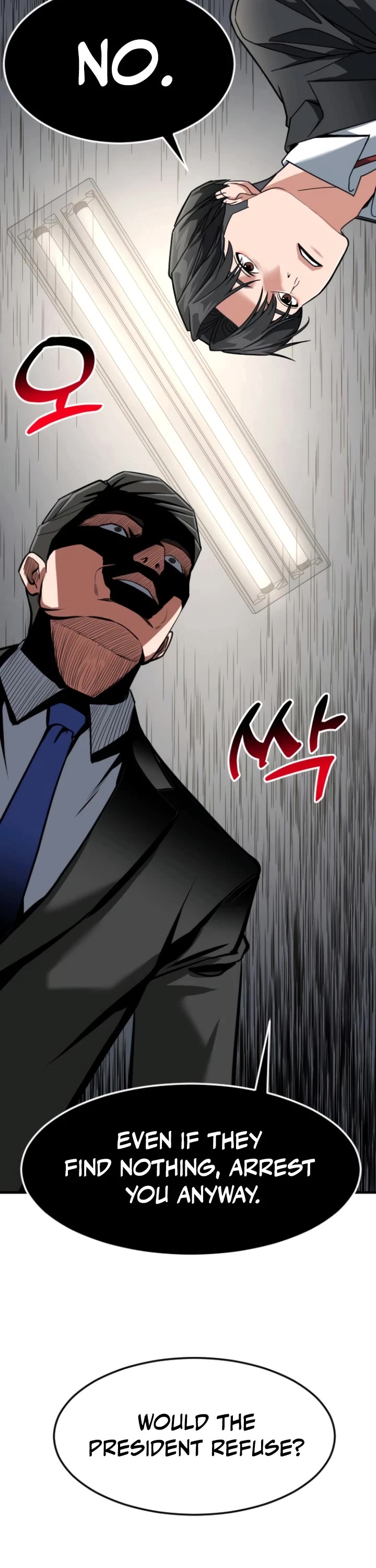 The Investor Who Sees The Future Chapter 56 page 17 - Chapter 56