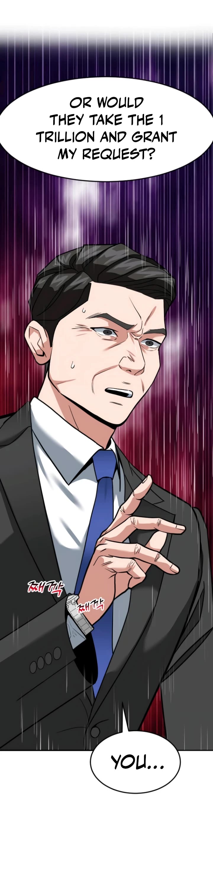 The Investor Who Sees The Future Chapter 56 page 18 - Chapter 56