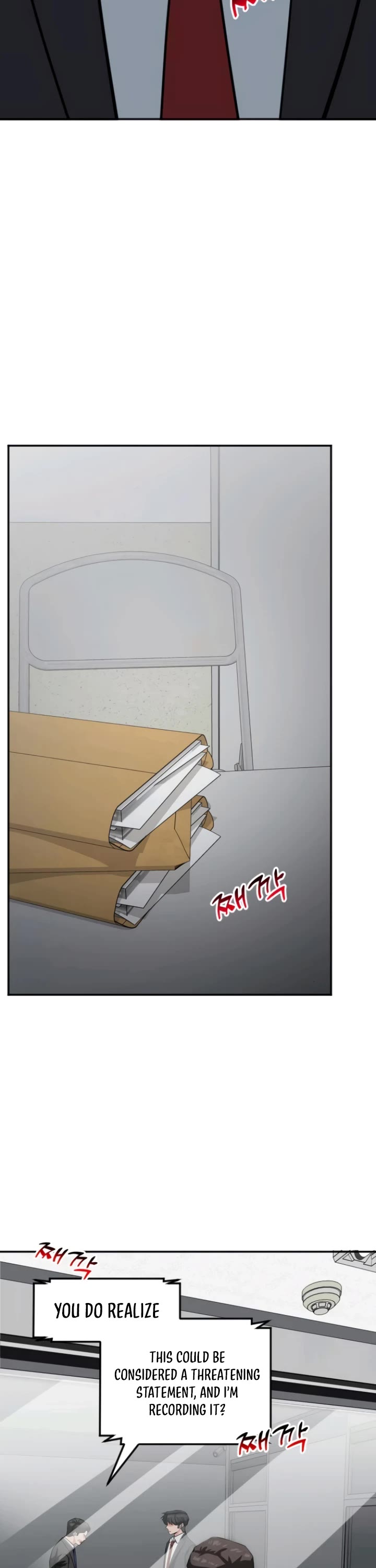 The Investor Who Sees The Future Chapter 56 page 20 - Chapter 56