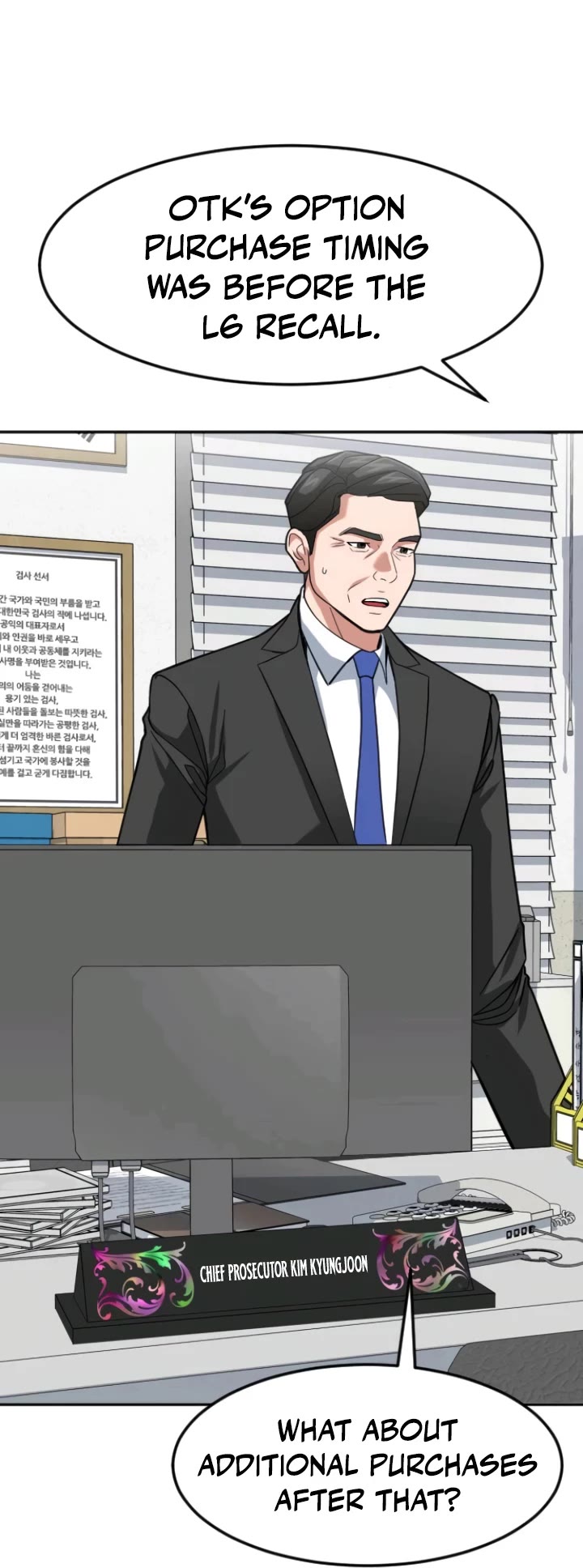 The Investor Who Sees The Future Chapter 56 page 47 - Chapter 56