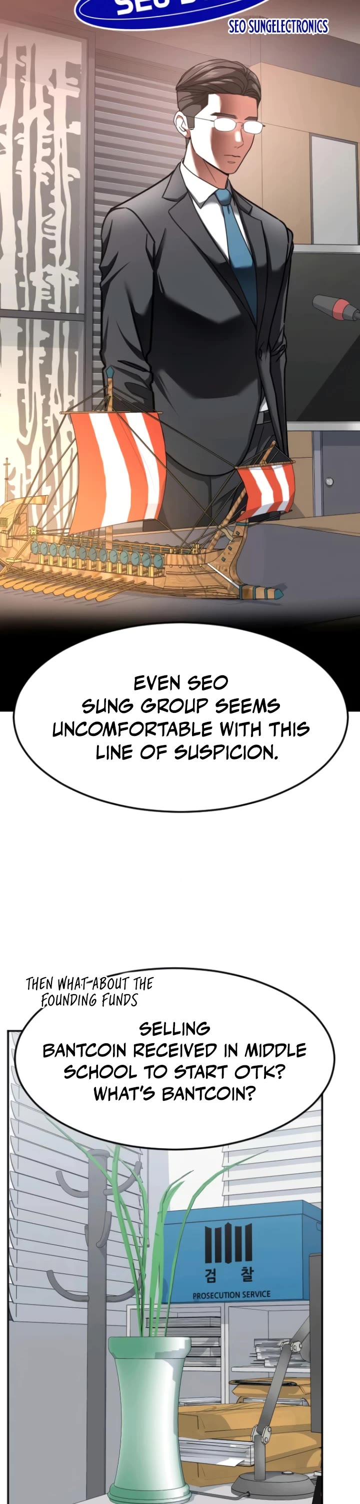 The Investor Who Sees The Future Chapter 56 page 49 - Chapter 56