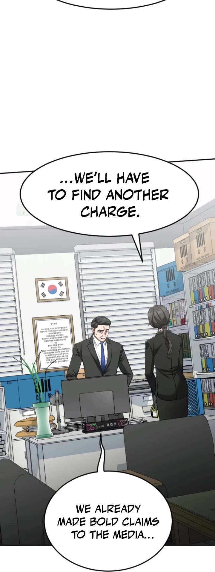 The Investor Who Sees The Future Chapter 56 page 52 - Chapter 56