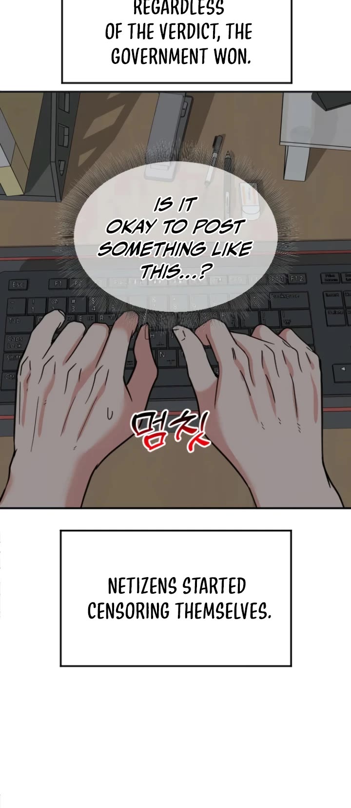 The Investor Who Sees The Future Chapter 56 page 8 - Chapter 56