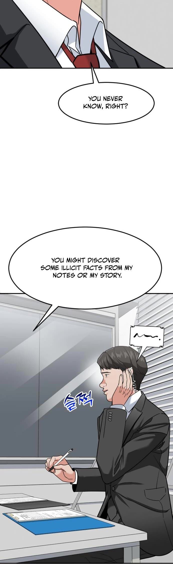 The Investor Who Sees The Future Chapter 57 page 12 - Chapter 57