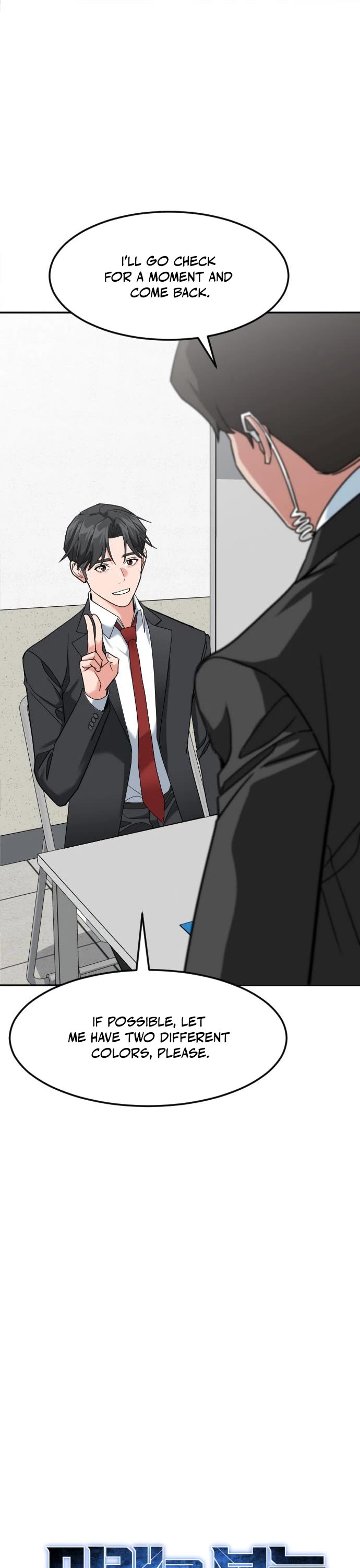 The Investor Who Sees The Future Chapter 57 page 13 - Chapter 57