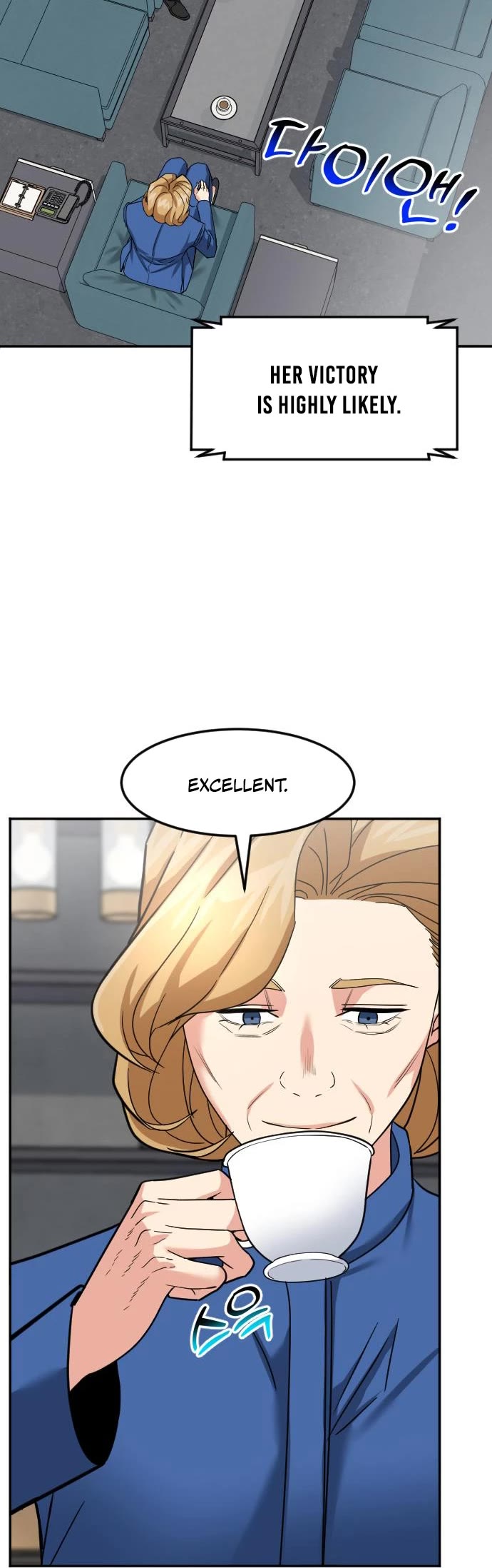 The Investor Who Sees The Future Chapter 57 page 16 - Chapter 57