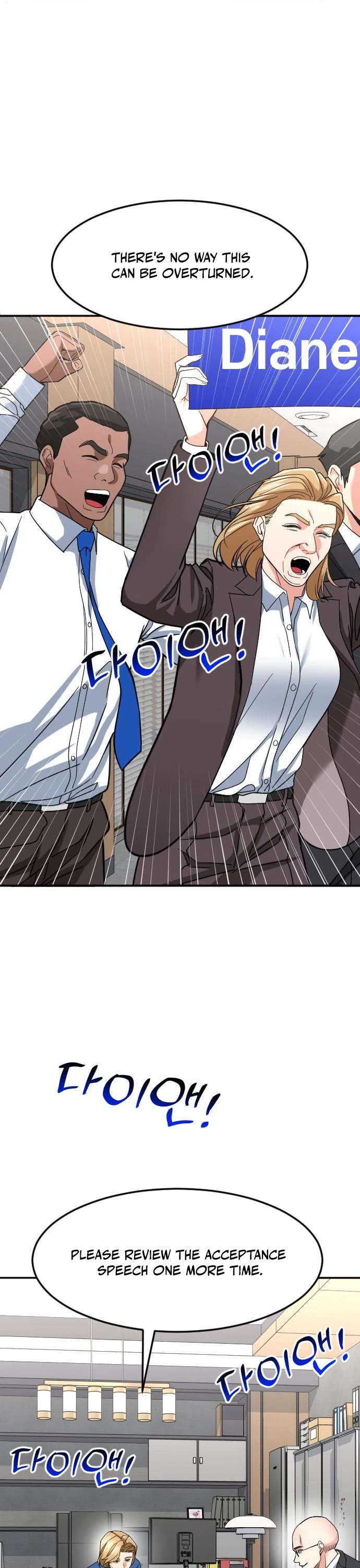 The Investor Who Sees The Future Chapter 57 page 17 - Chapter 57