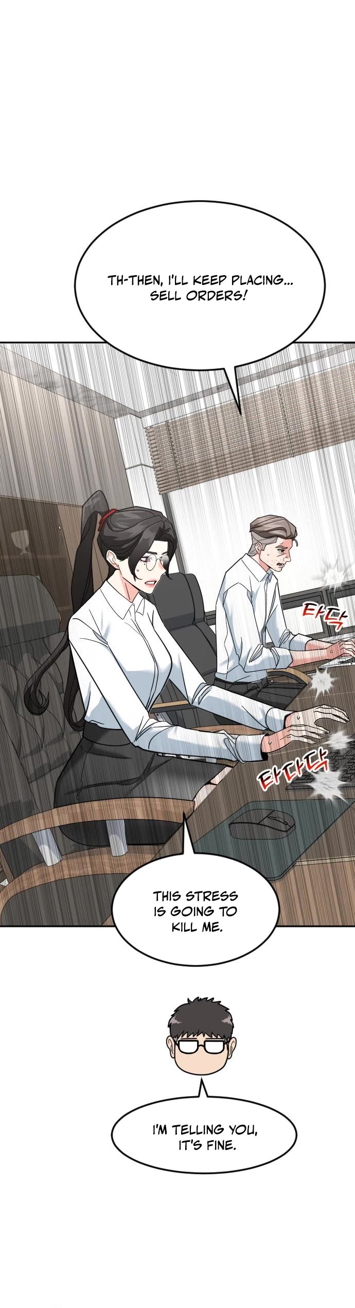 The Investor Who Sees The Future Chapter 57 page 27 - Chapter 57