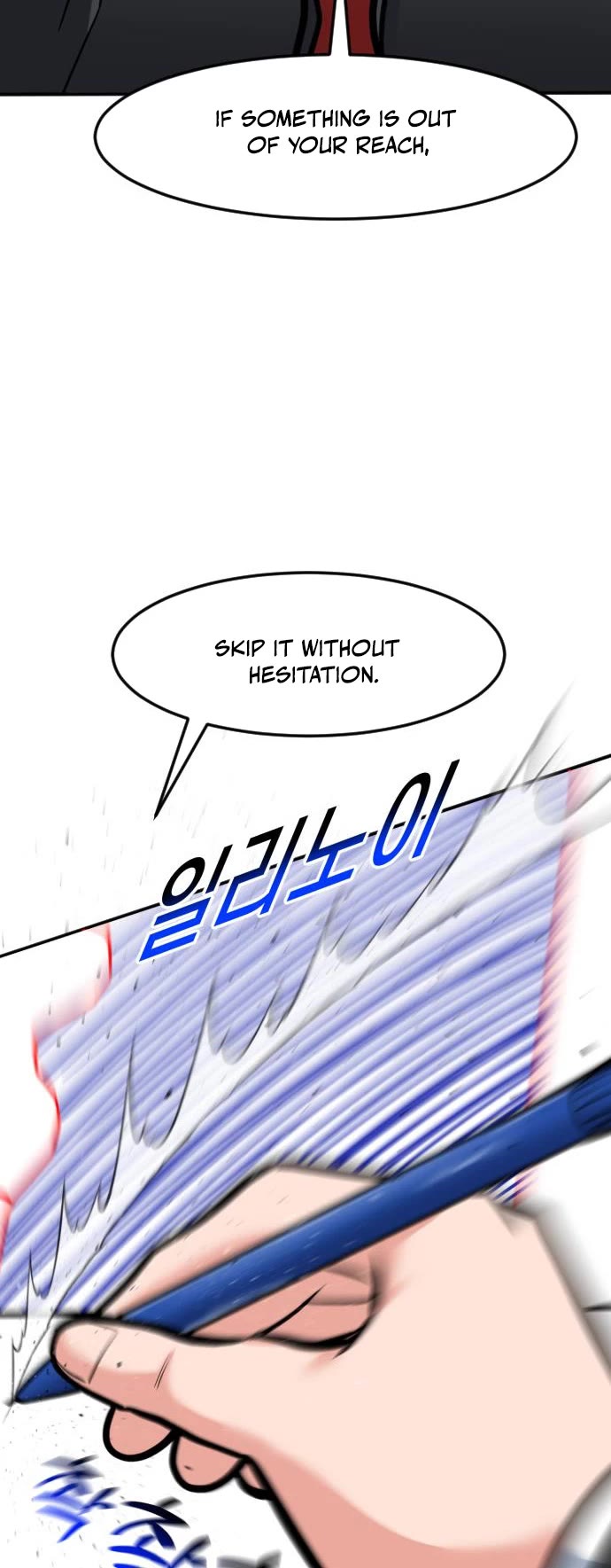 The Investor Who Sees The Future Chapter 57 page 38 - Chapter 57