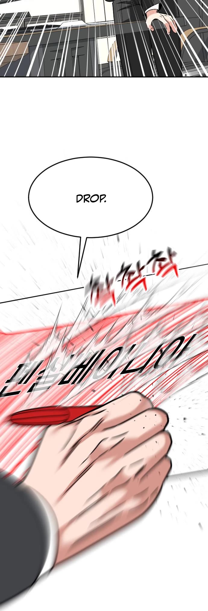 The Investor Who Sees The Future Chapter 57 page 43 - Chapter 57