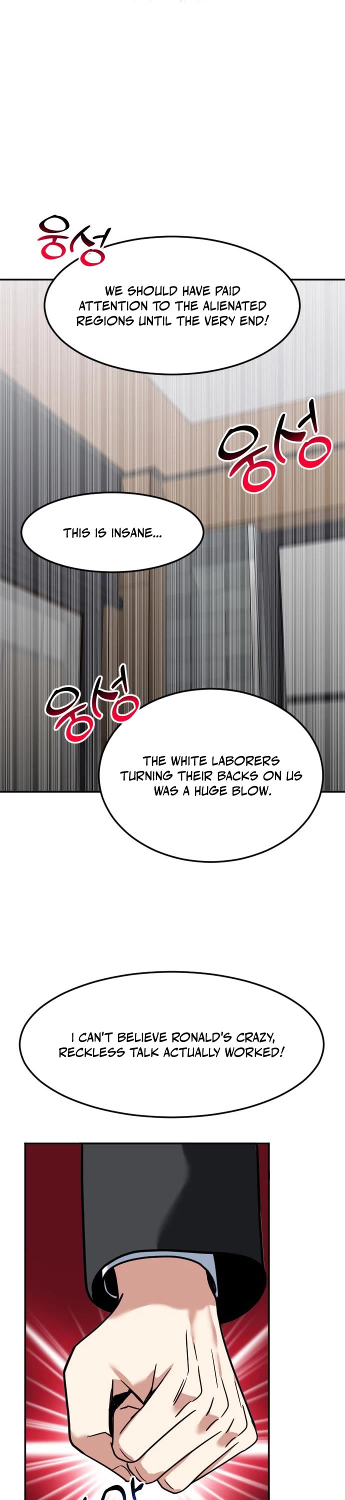 The Investor Who Sees The Future Chapter 57 page 56 - Chapter 57