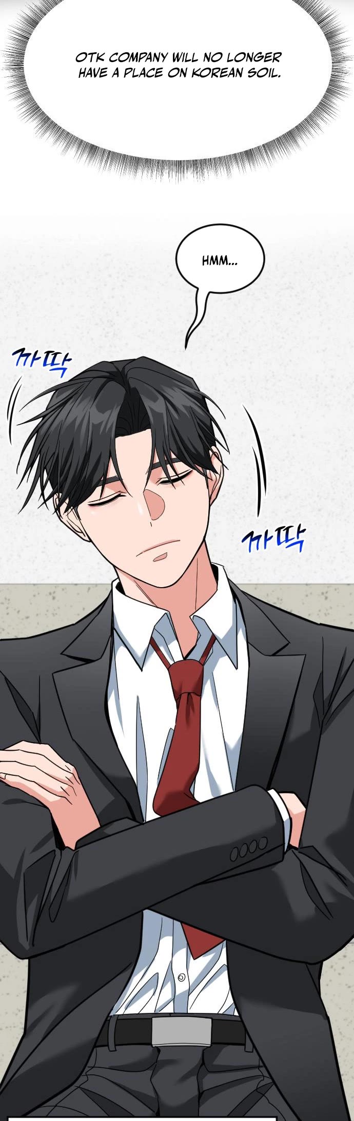 The Investor Who Sees The Future Chapter 57 page 7 - Chapter 57