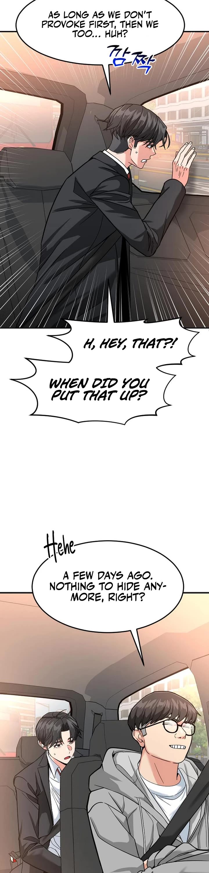 The Investor Who Sees The Future Chapter 58 page 18 - Chapter 58