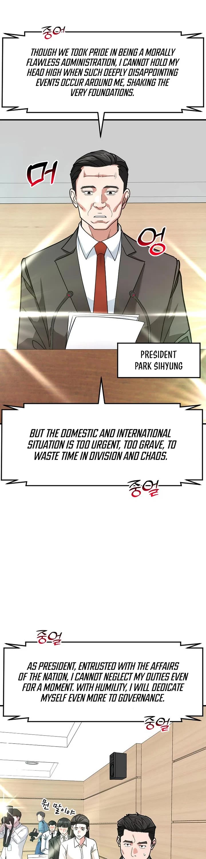 The Investor Who Sees The Future Chapter 58 page 33 - Chapter 58
