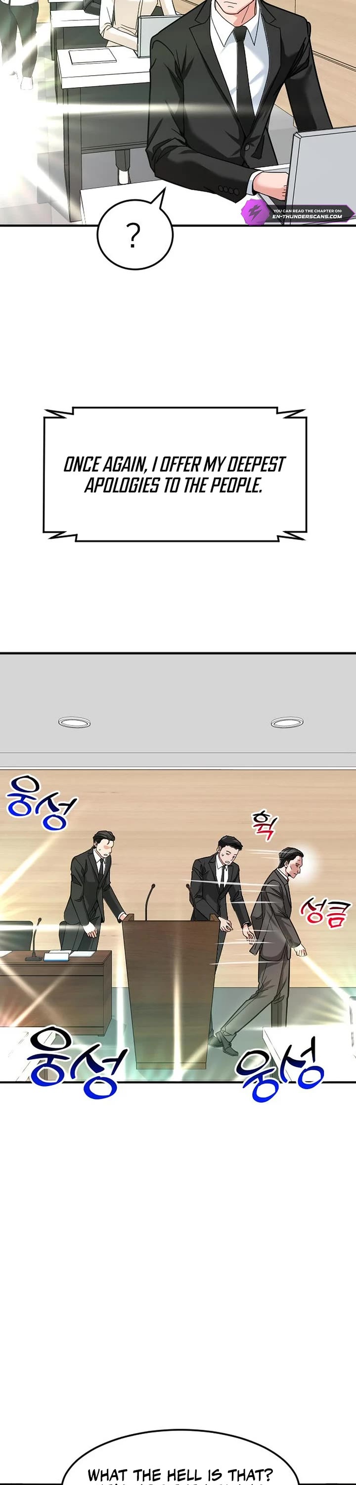 The Investor Who Sees The Future Chapter 58 page 34 - Chapter 58