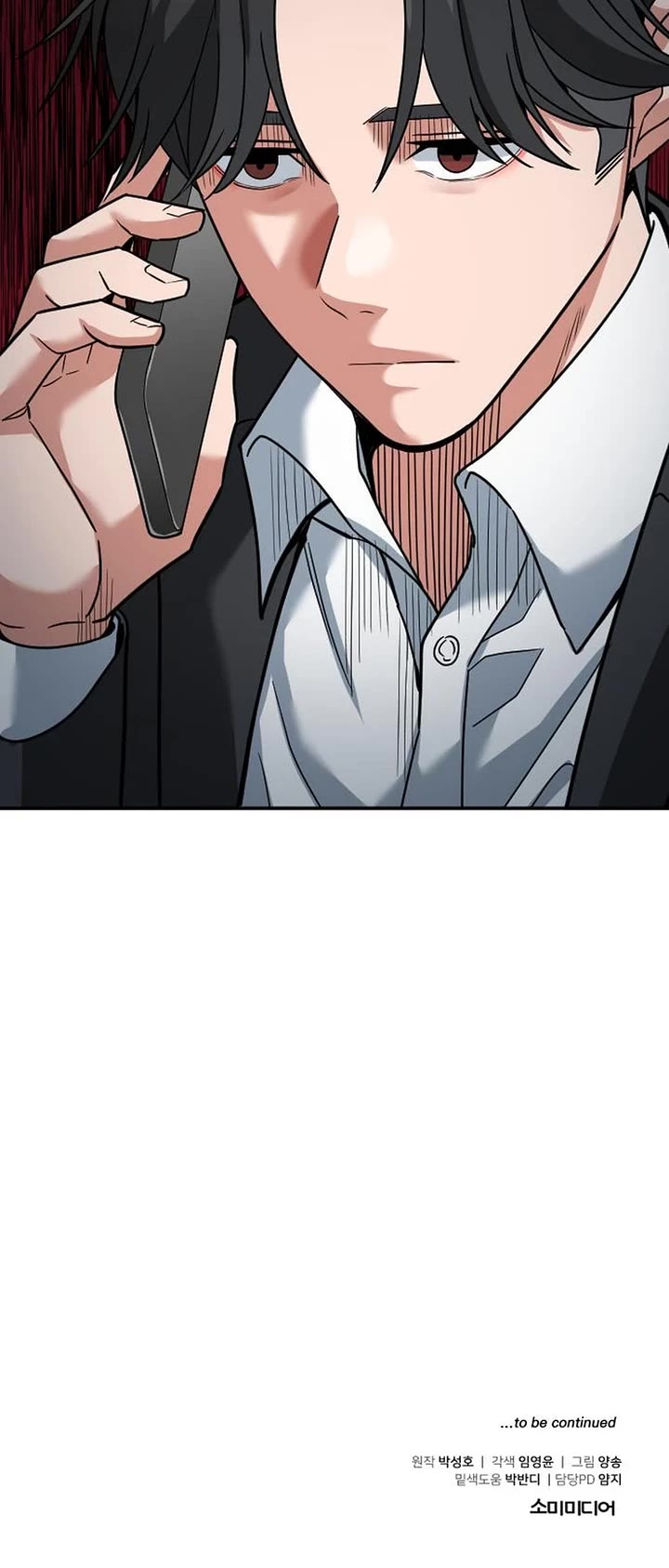 The Investor Who Sees The Future Chapter 58 page 55 - Chapter 58