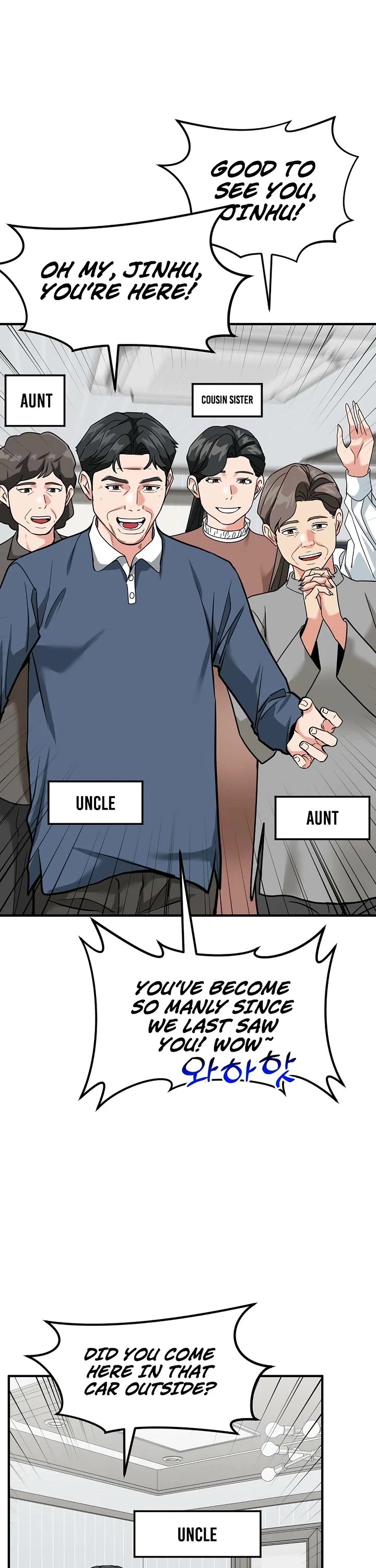 The Investor Who Sees The Future Chapter 59 page 17 - Chapter 59