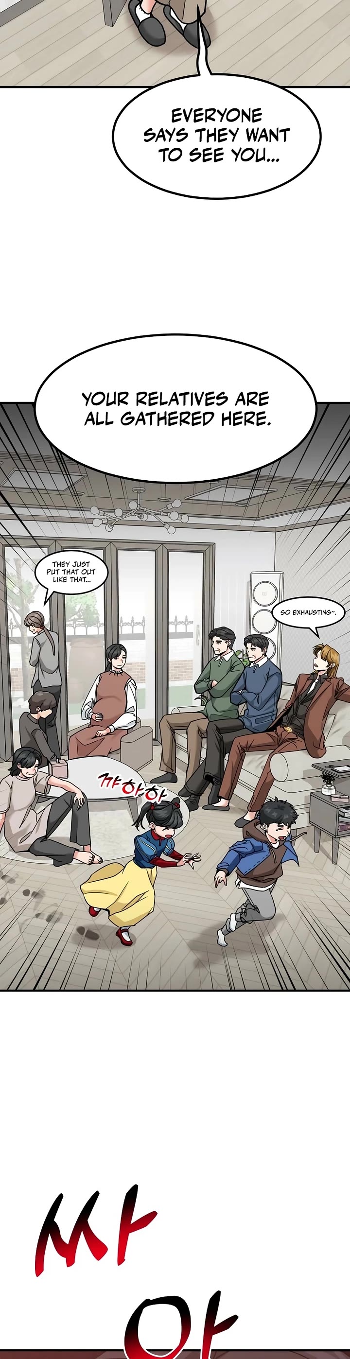 The Investor Who Sees The Future Chapter 59 page 2 - Chapter 59
