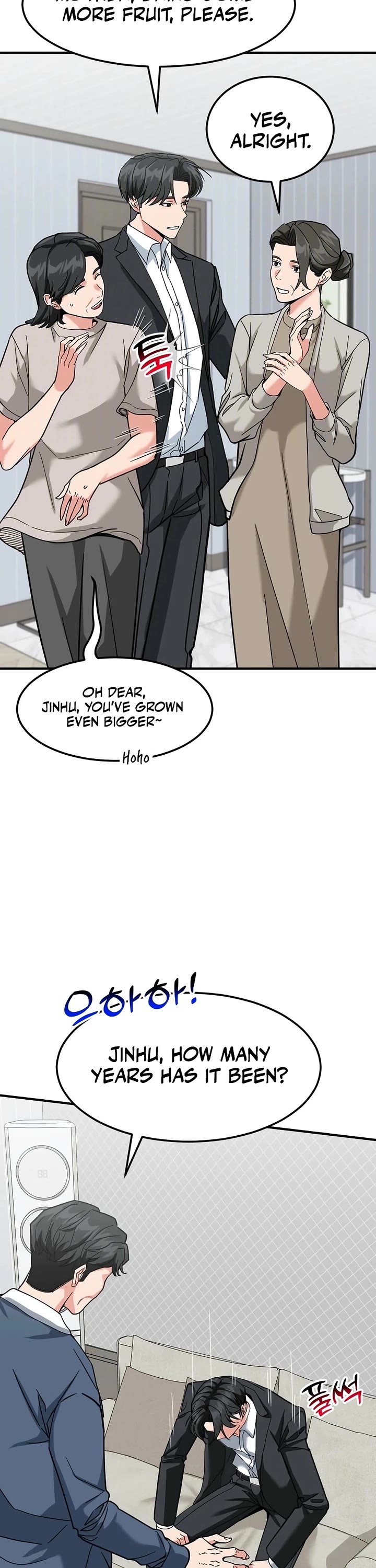 The Investor Who Sees The Future Chapter 59 page 20 - Chapter 59