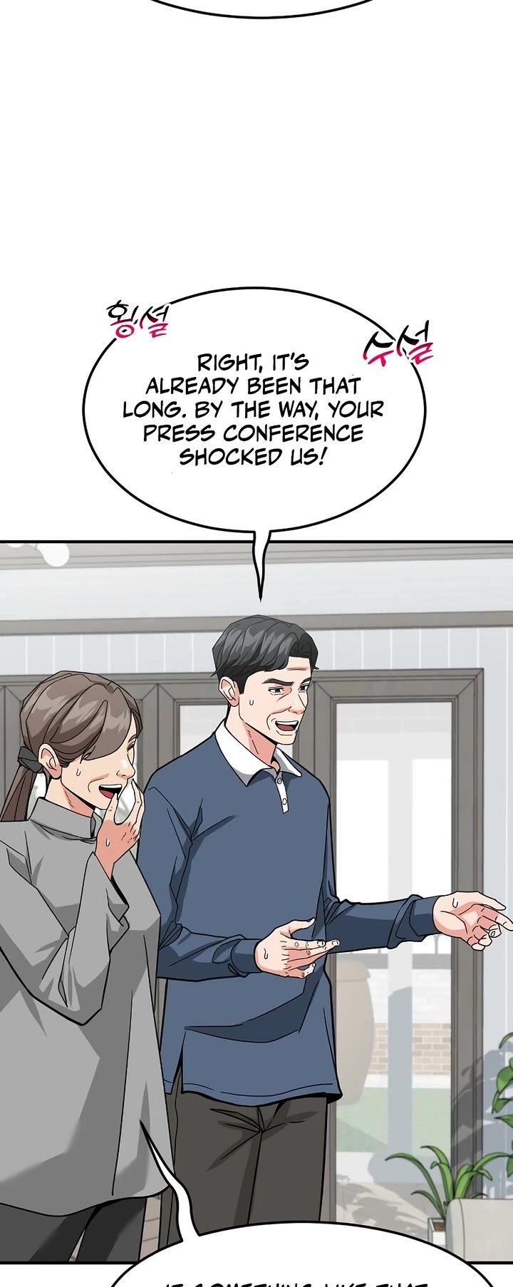 The Investor Who Sees The Future Chapter 59 page 22 - Chapter 59