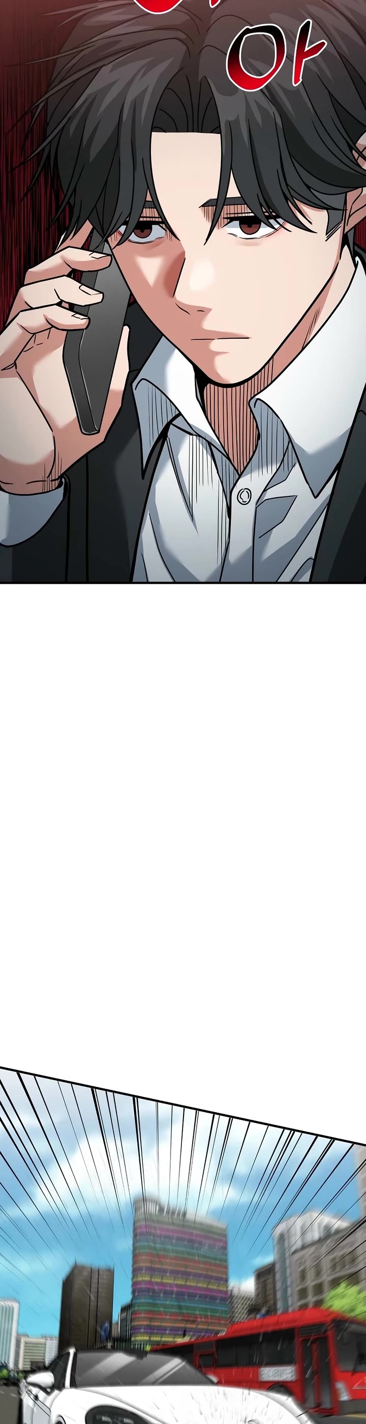 The Investor Who Sees The Future Chapter 59 page 3 - Chapter 59