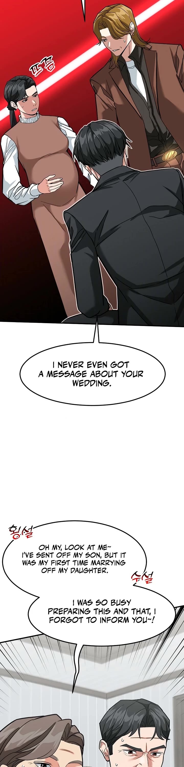 The Investor Who Sees The Future Chapter 59 page 33 - Chapter 59