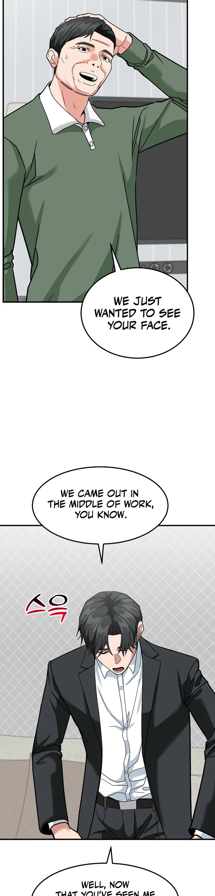 The Investor Who Sees The Future Chapter 59 page 36 - Chapter 59