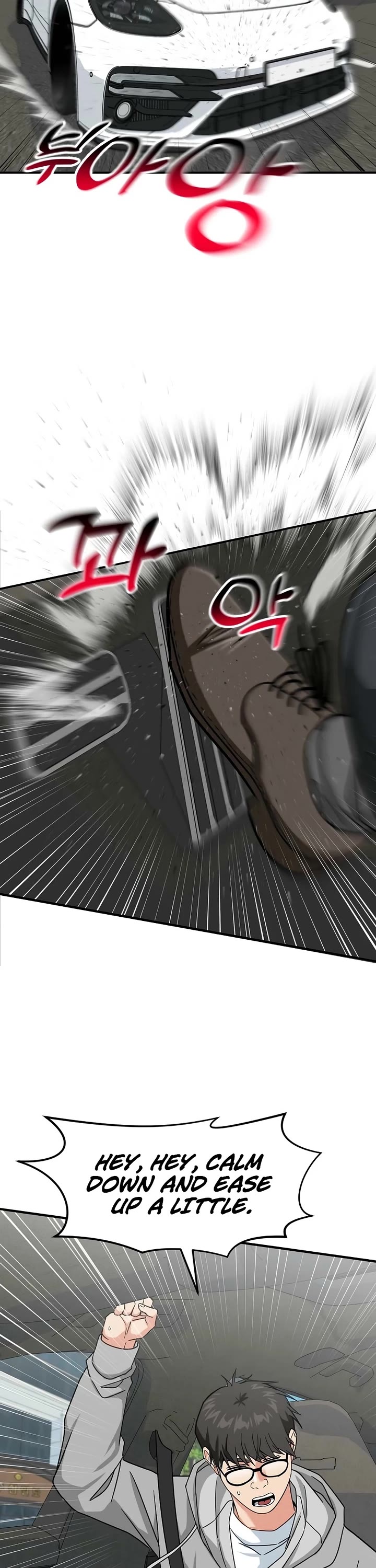 The Investor Who Sees The Future Chapter 59 page 4 - Chapter 59