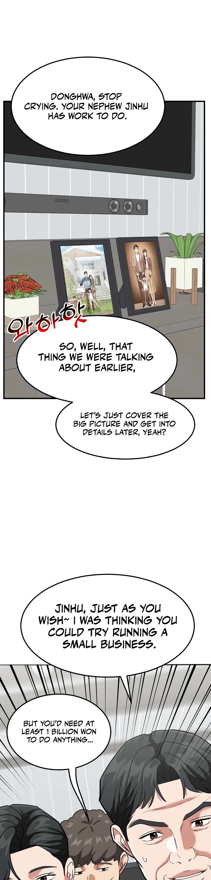 The Investor Who Sees The Future Chapter 59 page 56 - Chapter 59