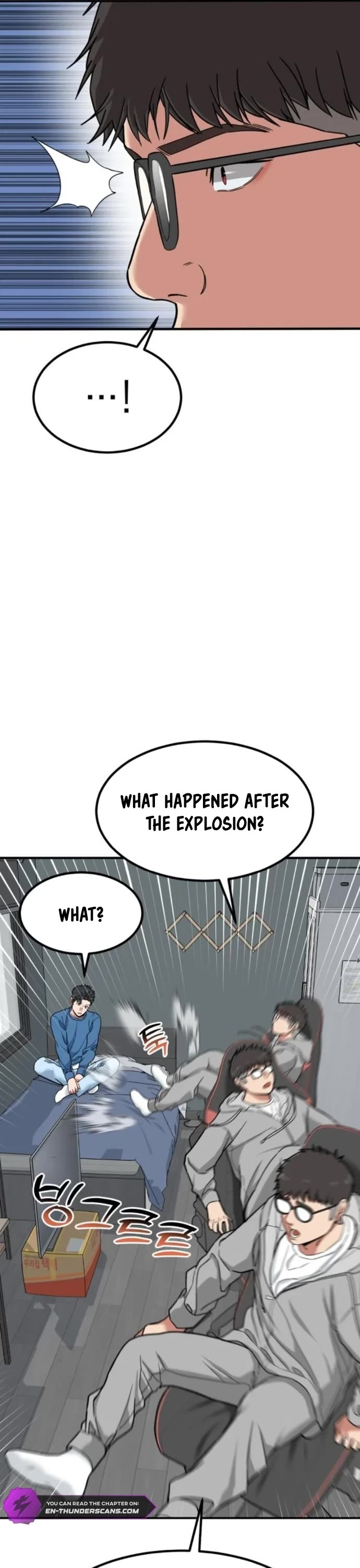 The Investor Who Sees The Future Chapter 6 page 13 - Chapter 6