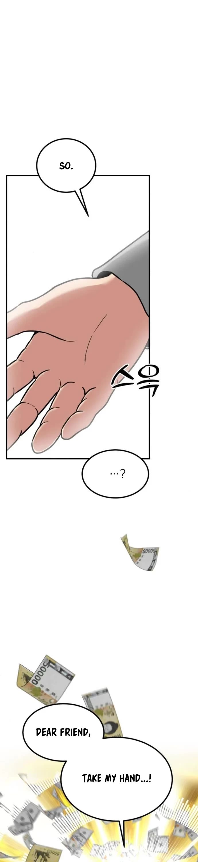 The Investor Who Sees The Future Chapter 6 page 25 - Chapter 6