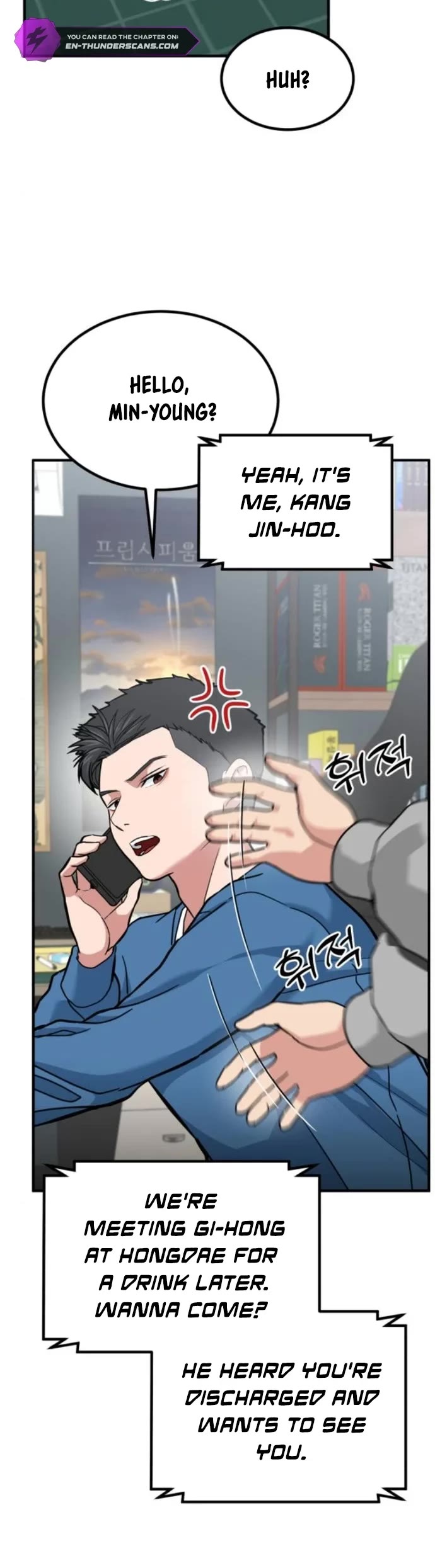 The Investor Who Sees The Future Chapter 6 page 29 - Chapter 6