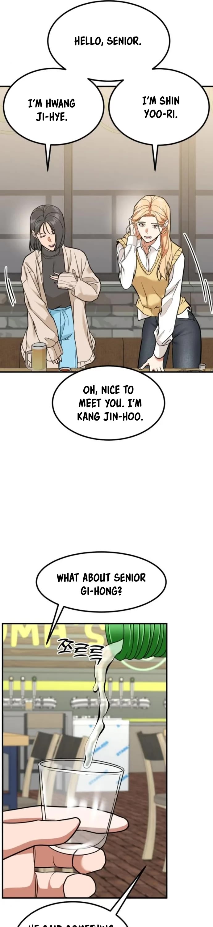 The Investor Who Sees The Future Chapter 6 page 34 - Chapter 6