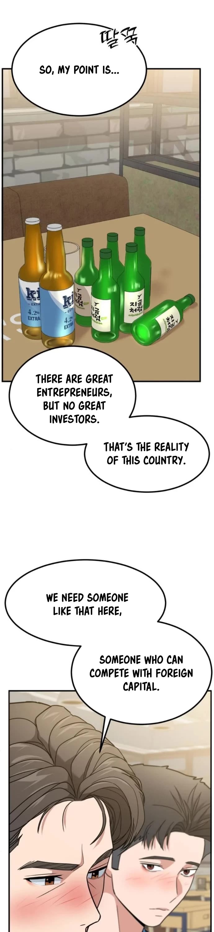 The Investor Who Sees The Future Chapter 6 page 43 - Chapter 6
