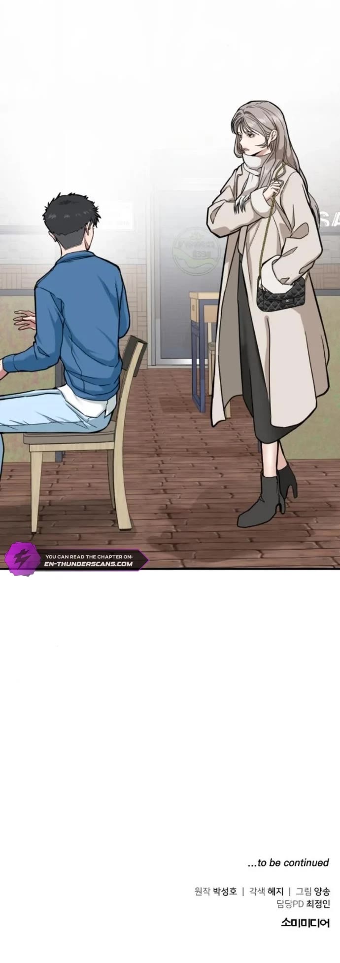 The Investor Who Sees The Future Chapter 6 page 51 - Chapter 6