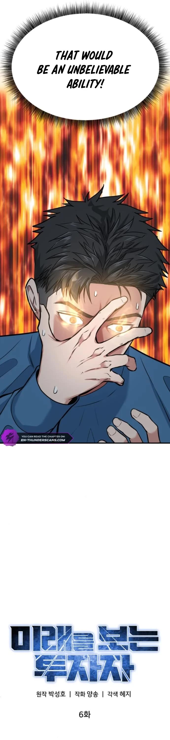 The Investor Who Sees The Future Chapter 6 page 7 - Chapter 6