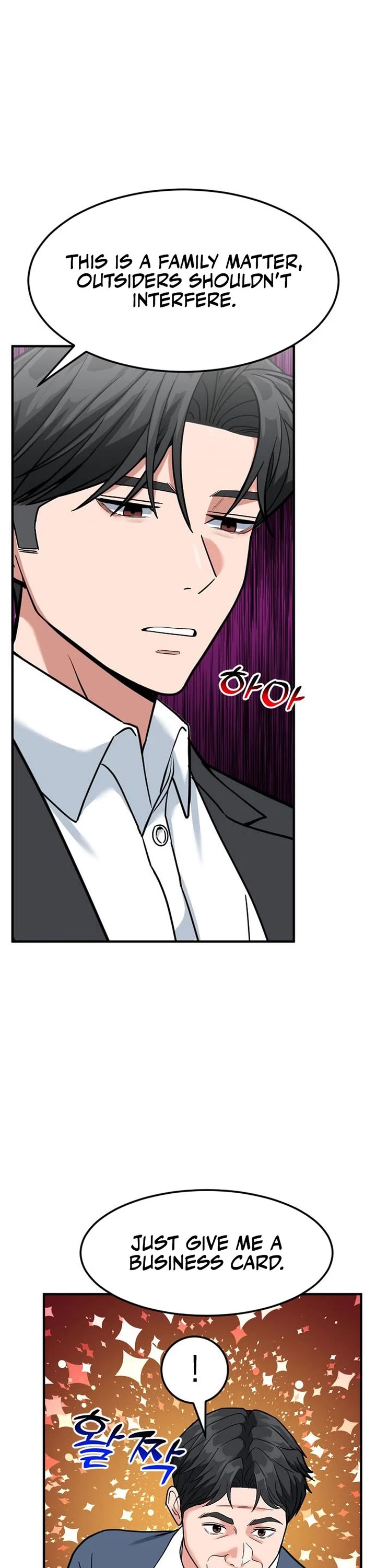 The Investor Who Sees The Future Chapter 60 page 31 - Chapter 60