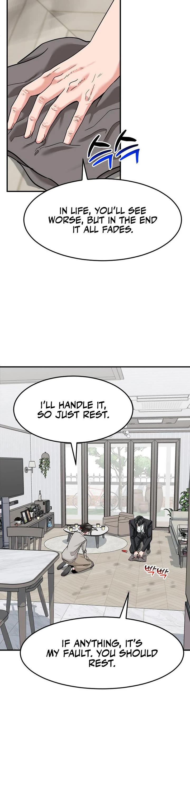 The Investor Who Sees The Future Chapter 60 page 52 - Chapter 60