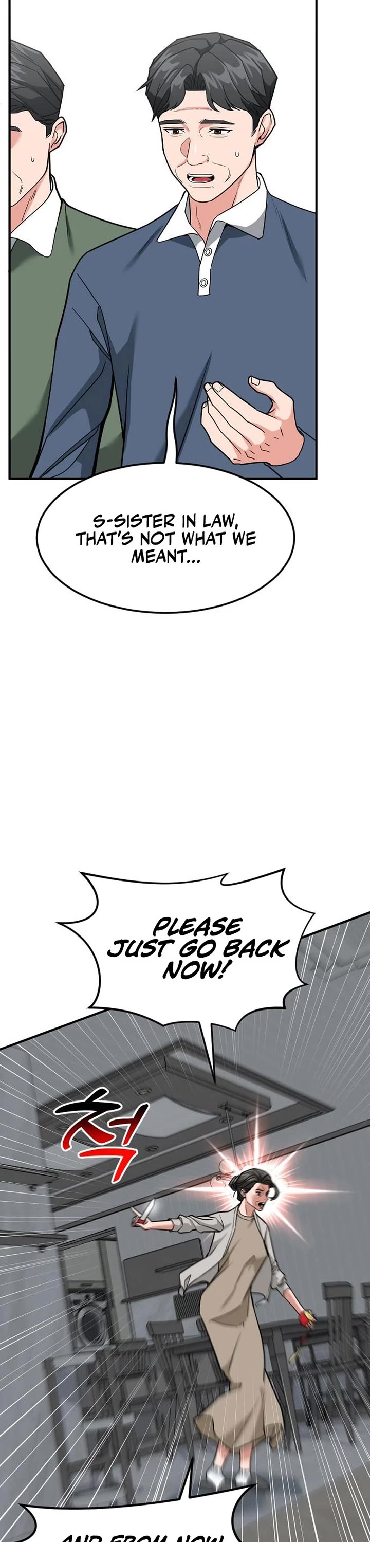 The Investor Who Sees The Future Chapter 60 page 6 - Chapter 60