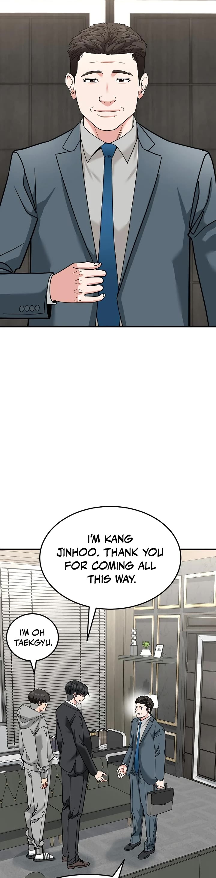 The Investor Who Sees The Future Chapter 61 page 16 - Chapter 61