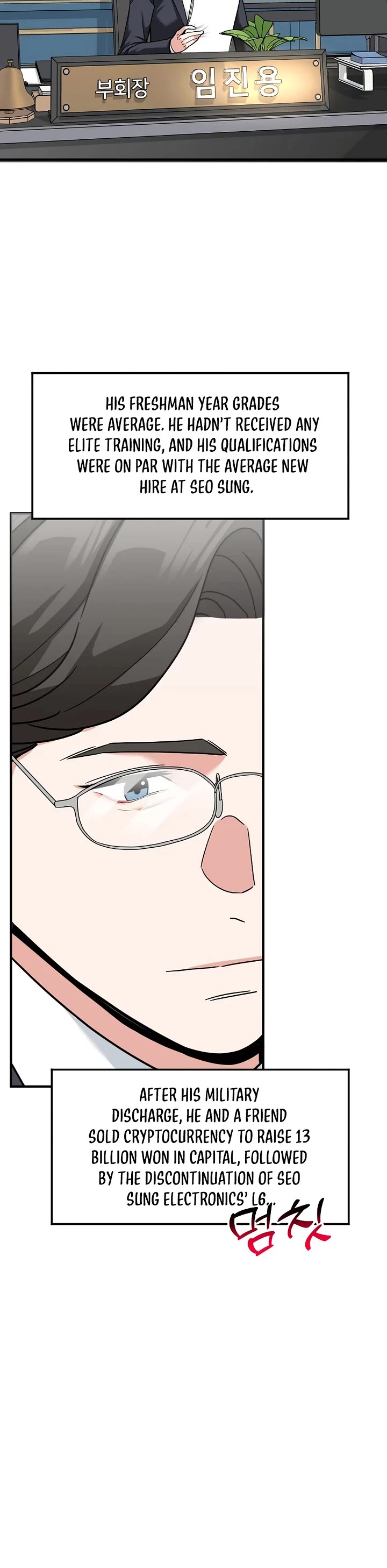 The Investor Who Sees The Future Chapter 61 page 3 - Chapter 61