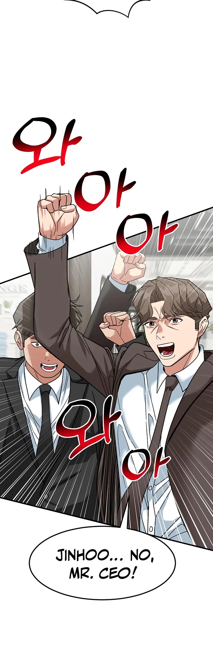 The Investor Who Sees The Future Chapter 61 page 47 - Chapter 61