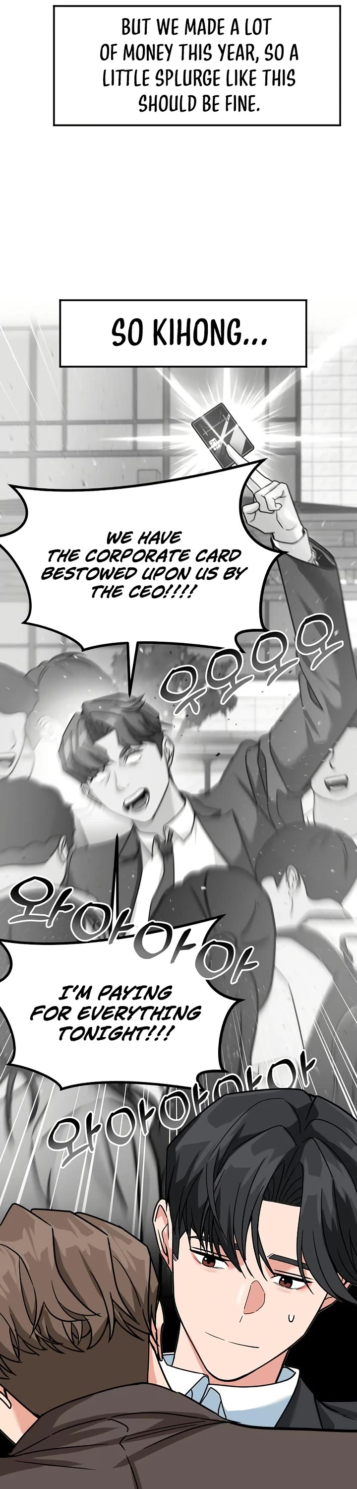 The Investor Who Sees The Future Chapter 61 page 49 - Chapter 61