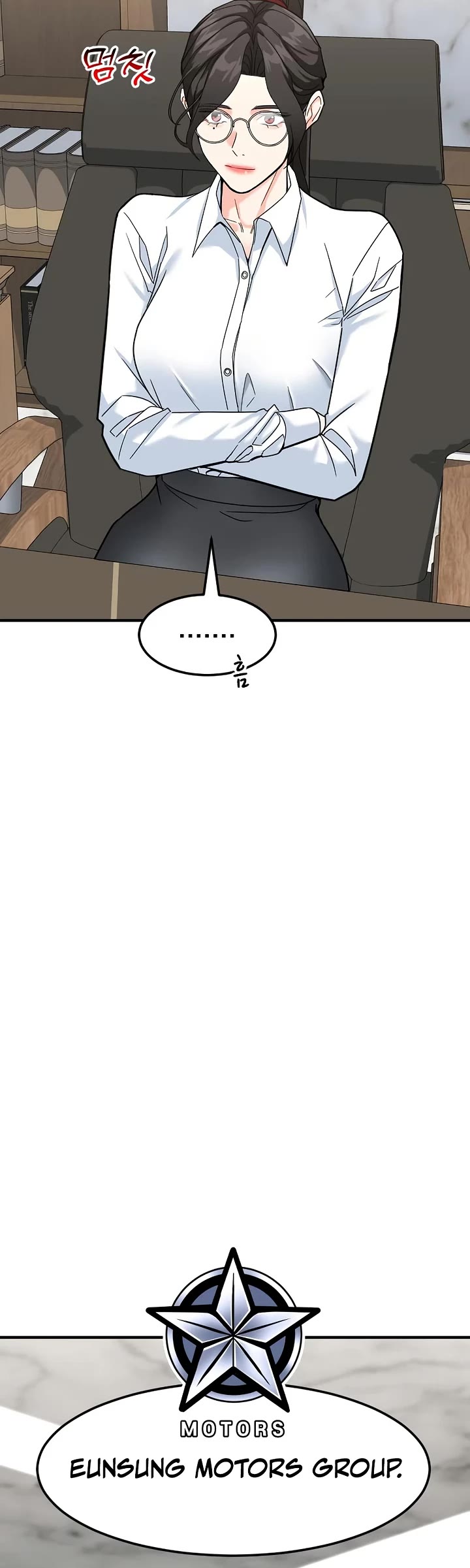 The Investor Who Sees The Future Chapter 61 page 61 - Chapter 61
