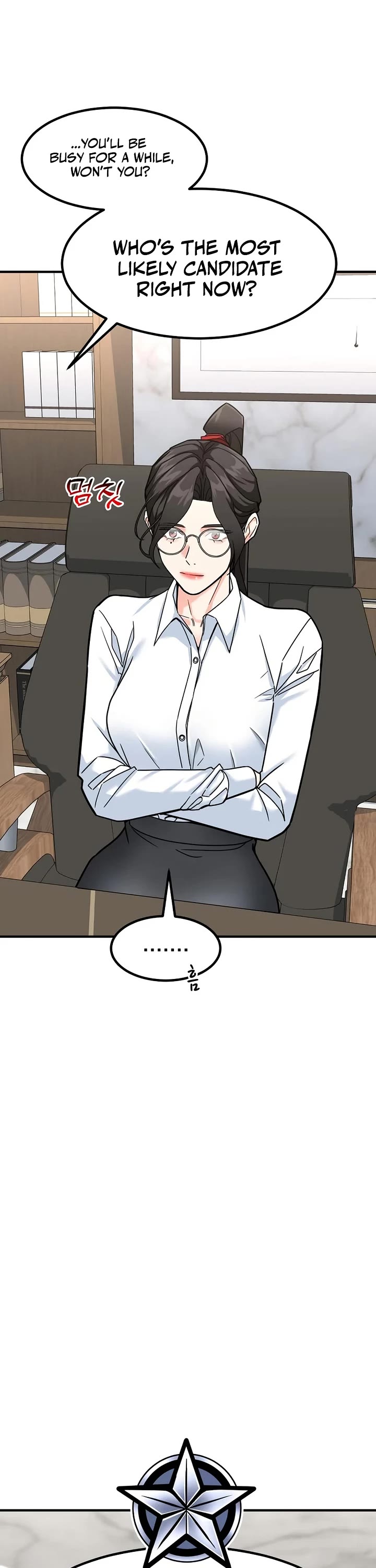The Investor Who Sees The Future Chapter 62 page 2 - Chapter 62